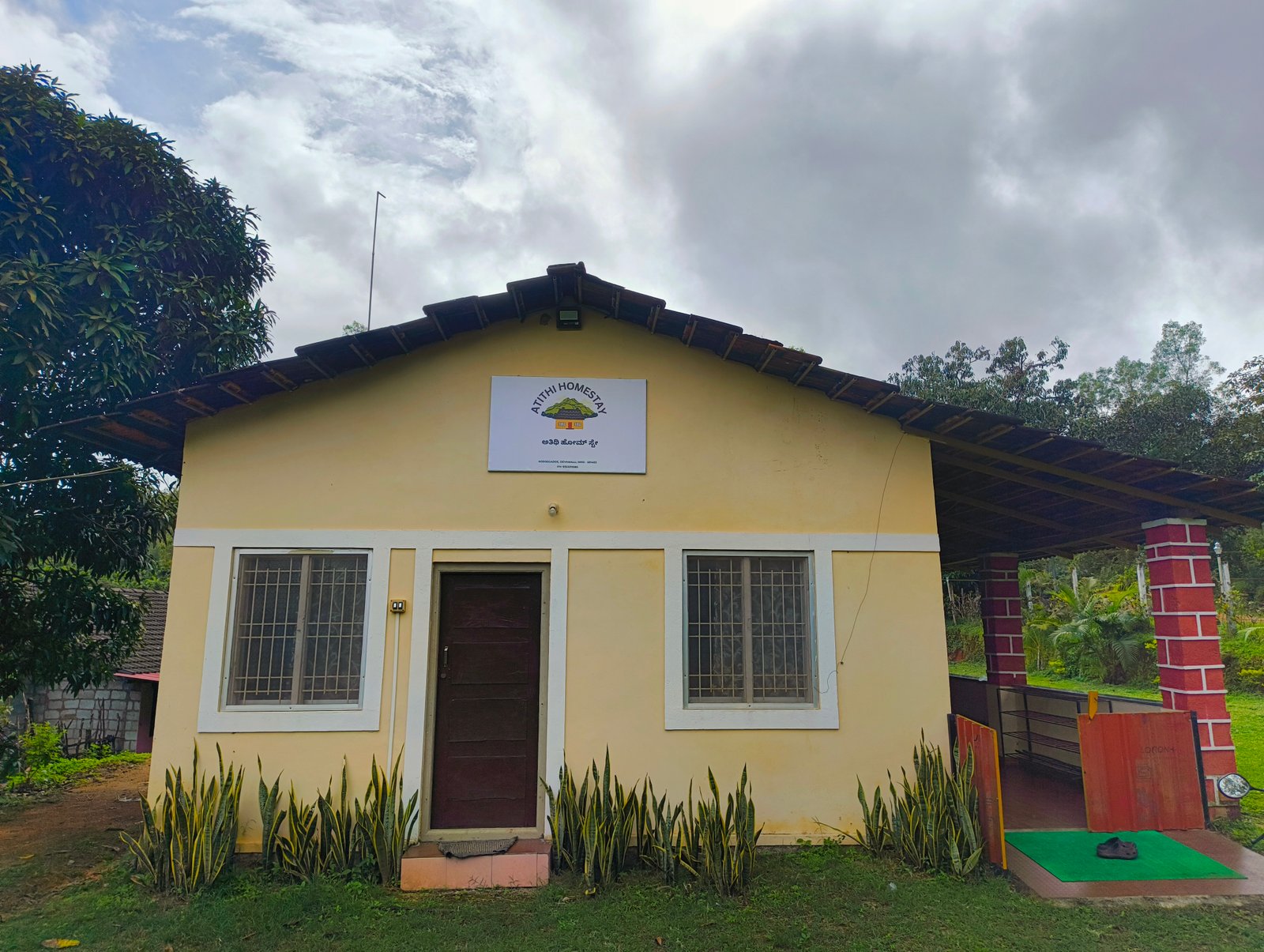 The entrance building of Atithi Homestay